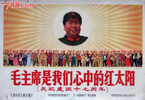 哪里能买到中国护照